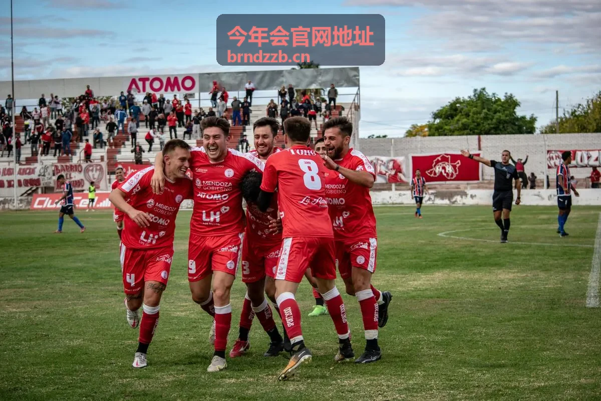 今年会官网地址年度日程安排栏目